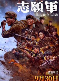 一个淫秽的妹妹